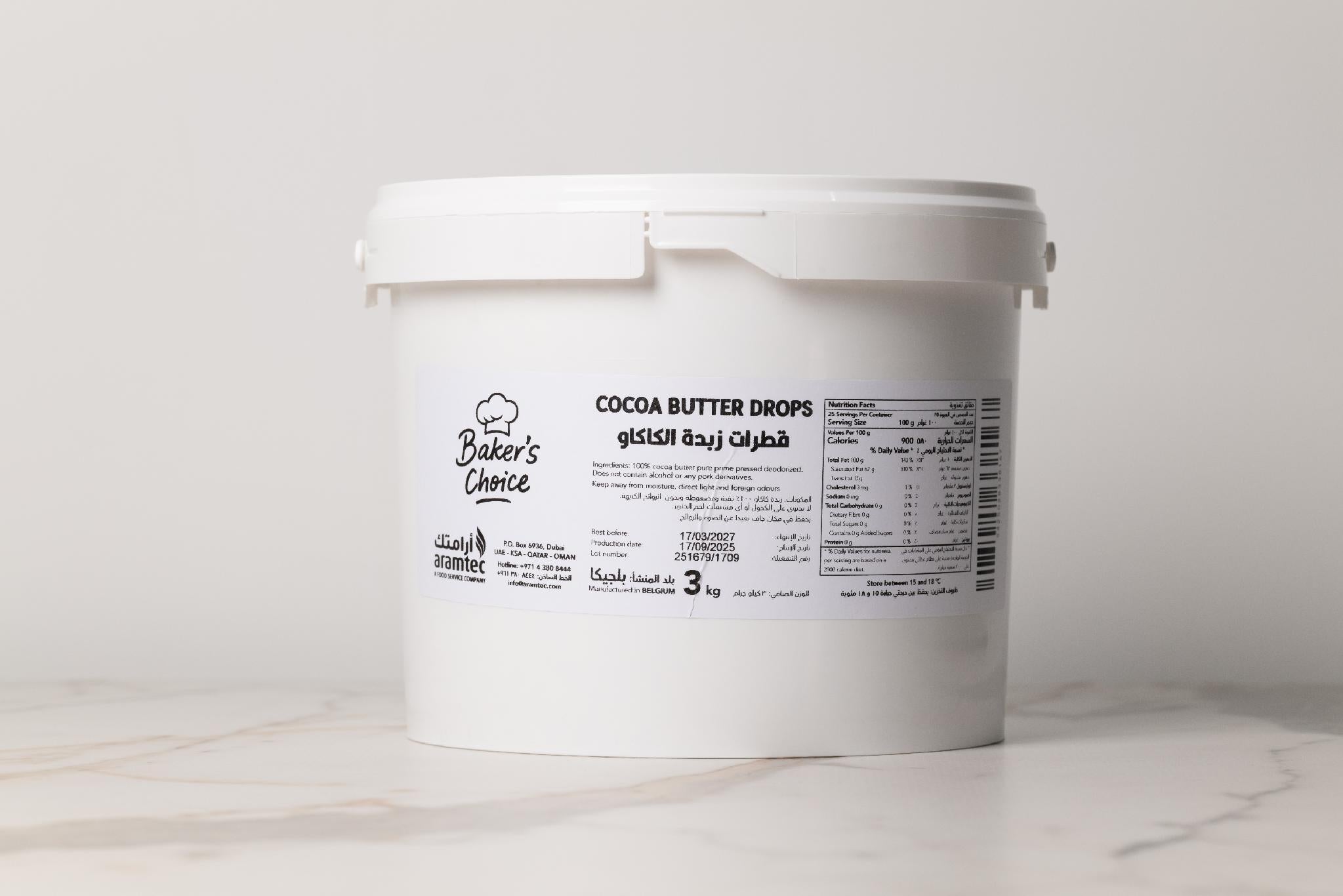 Baker's Choice Cocoa Butter Drops (Deodorized) 3kg
