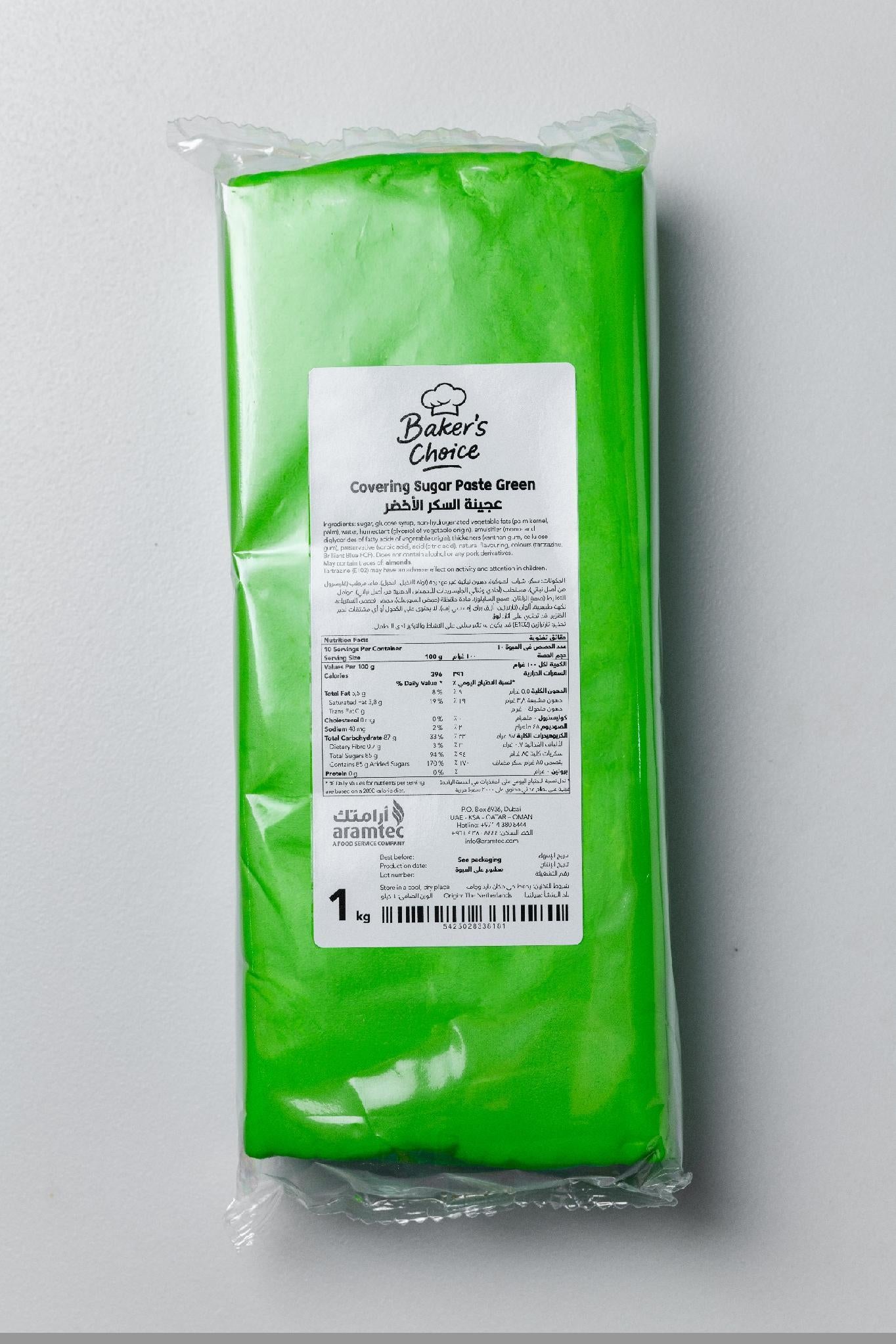 Baker's Choice Covering Sugar Paste Green 1kg
