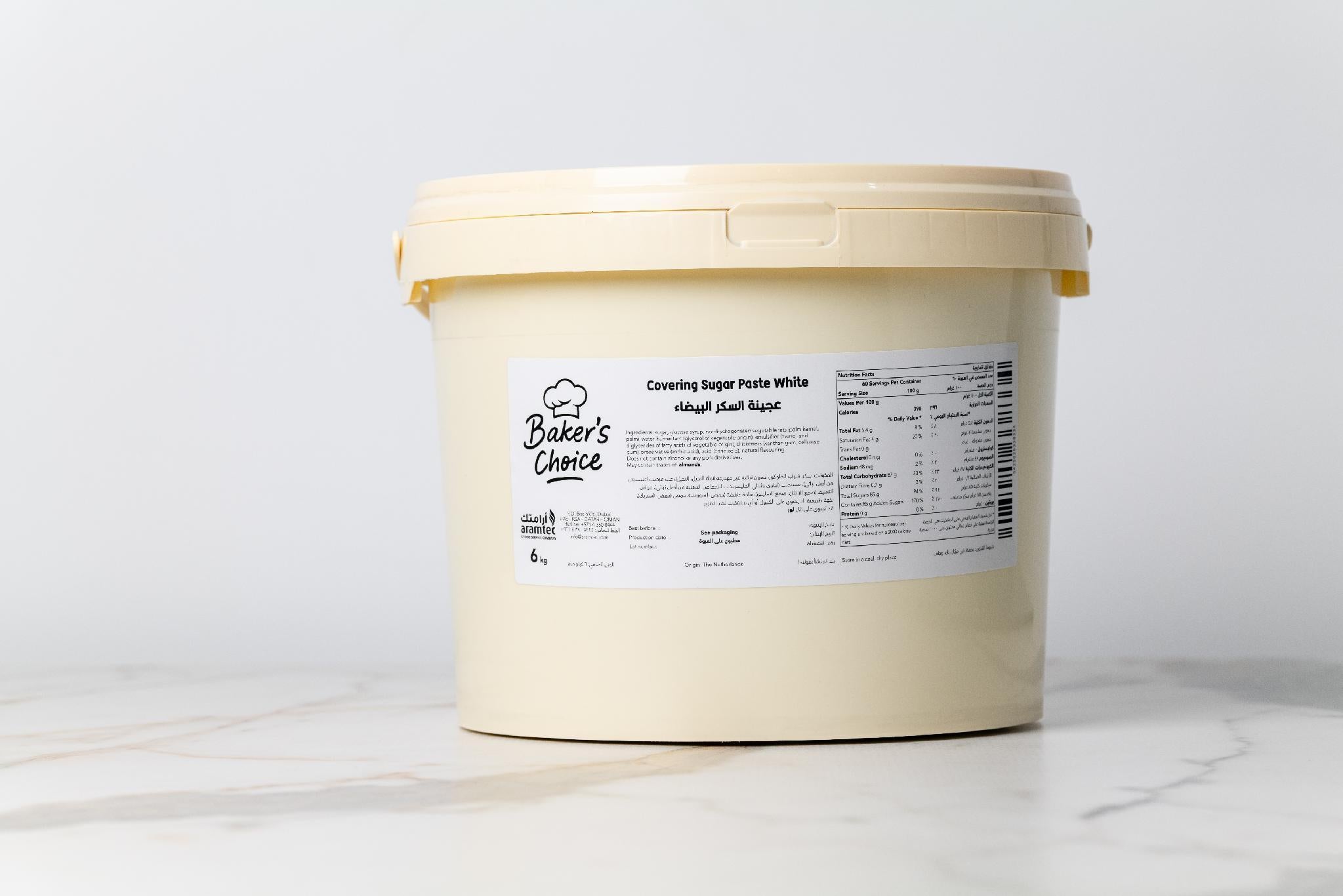 Baker's Choice Covering Sugar Paste White 6kg