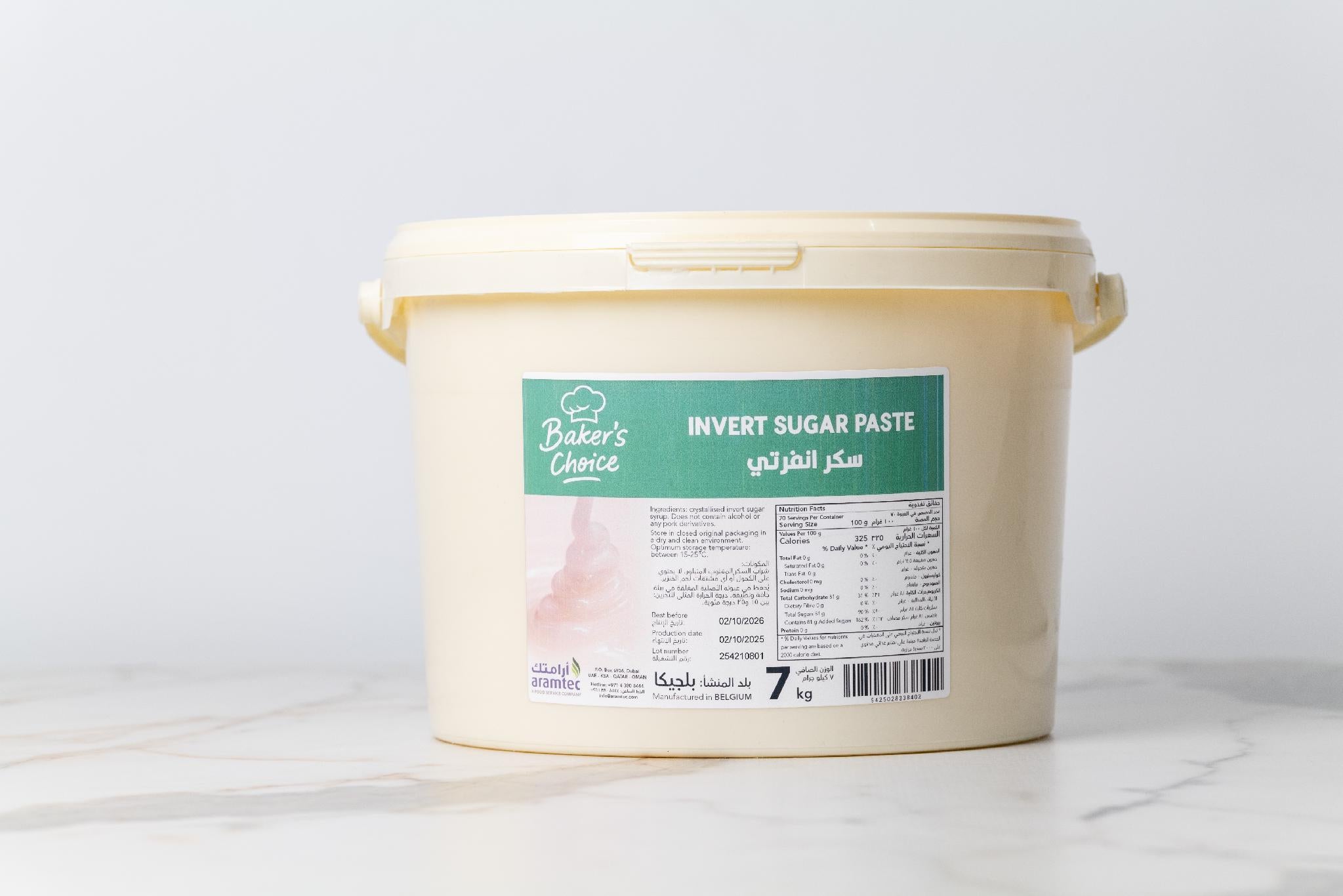 Baker's Choice Invert Sugar Paste 7kg