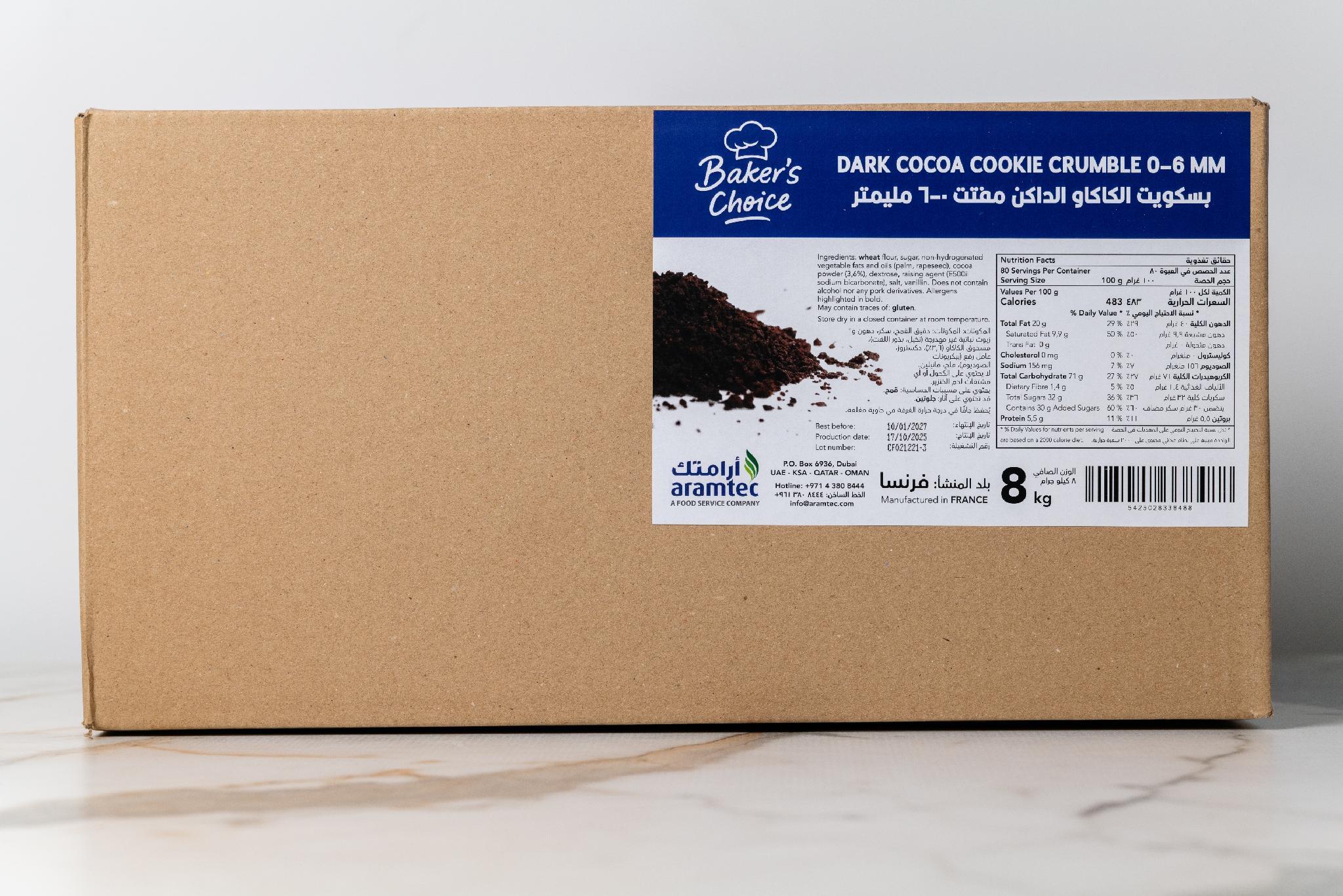 Baker's Choice Dark Cocoa Cookie Crumble (Oreo) 0-6mm 8kg