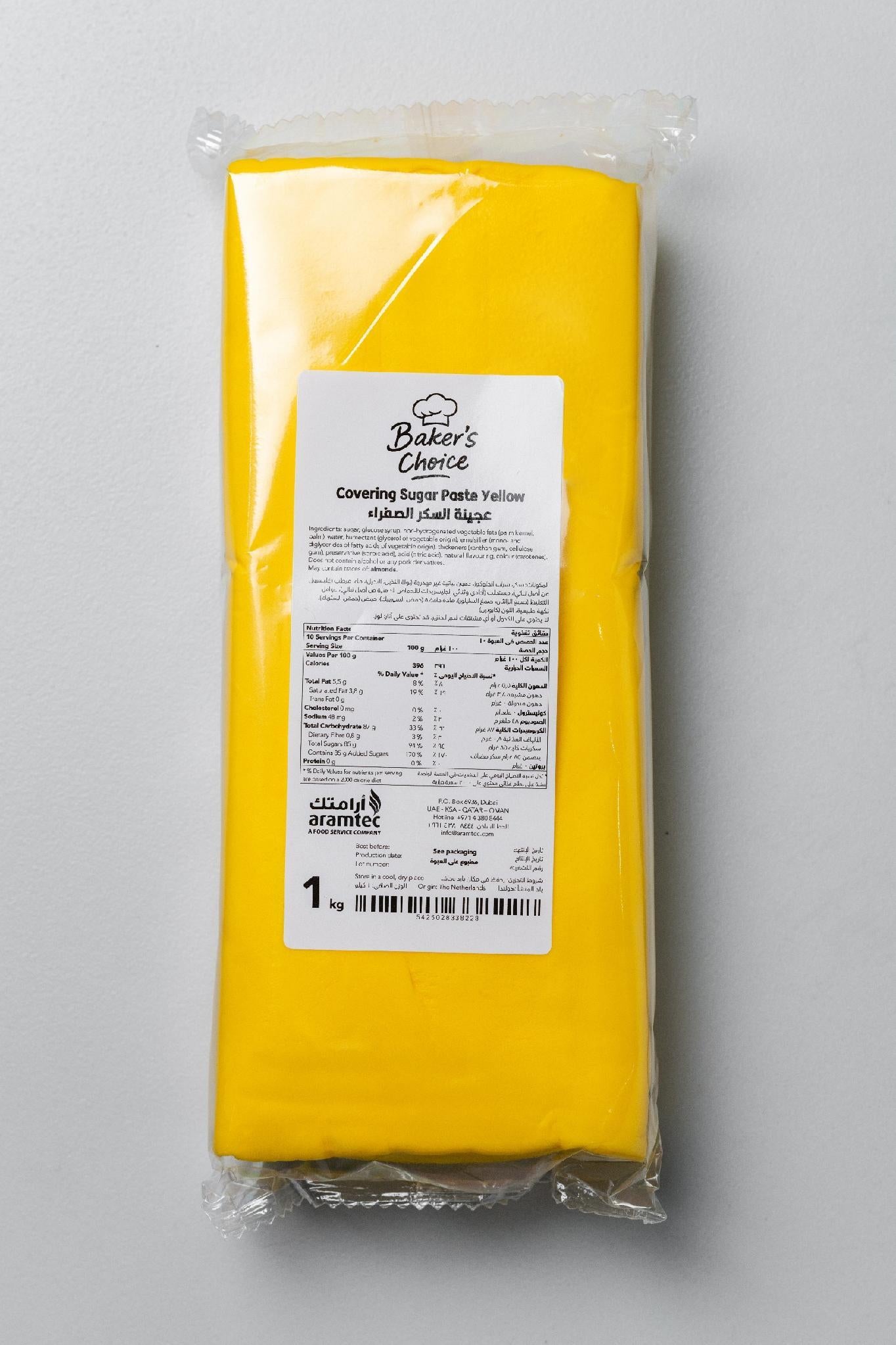 Baker's Choice Covering Sugar Paste Yellow 1kg