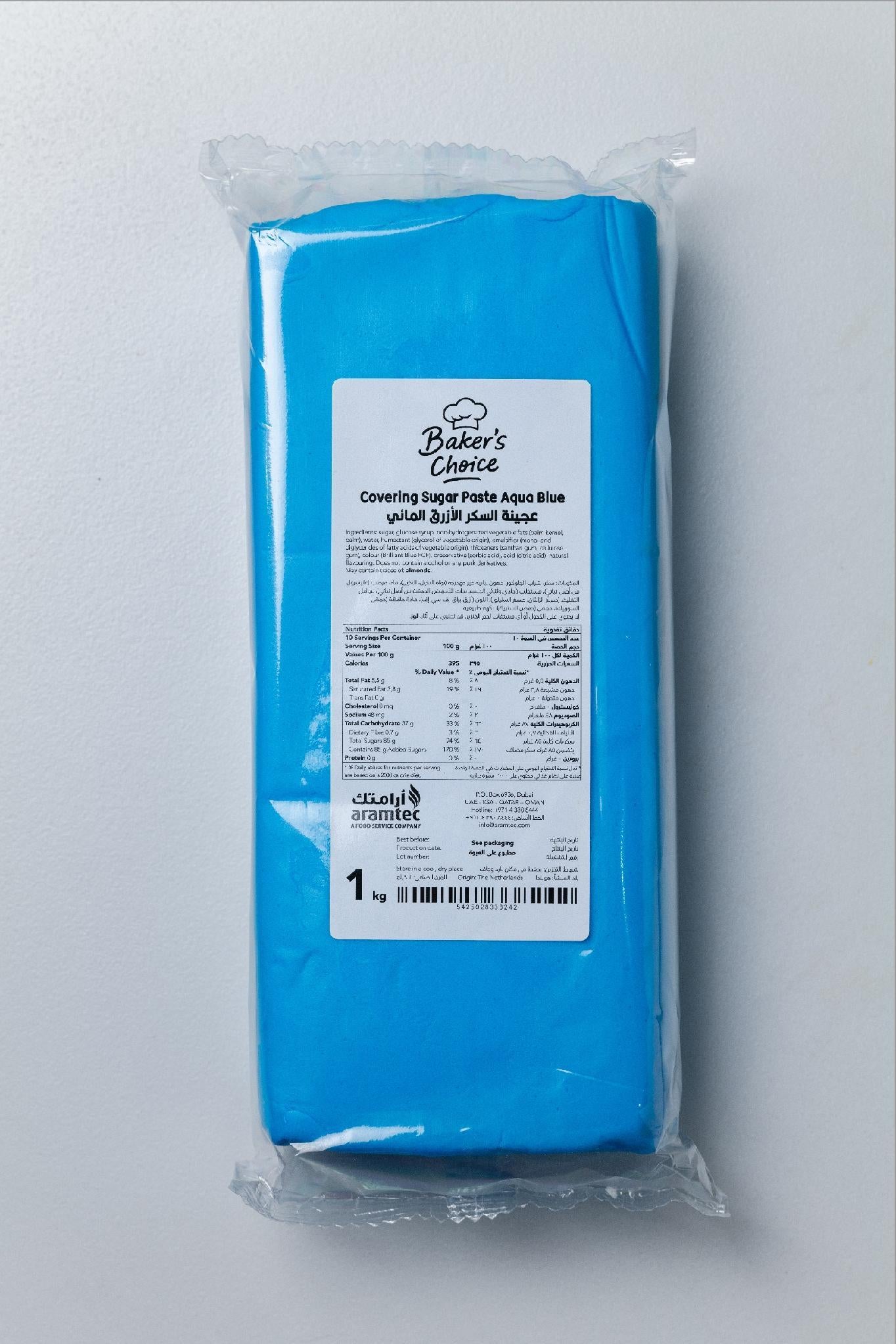 Baker's Choice Covering Sugar Paste Aqua Blue 1kg
