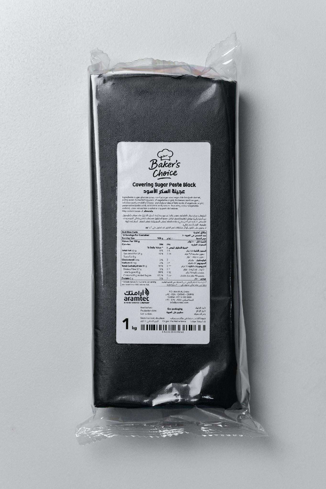 Baker's Choice Covering Sugar Paste Black 1kg