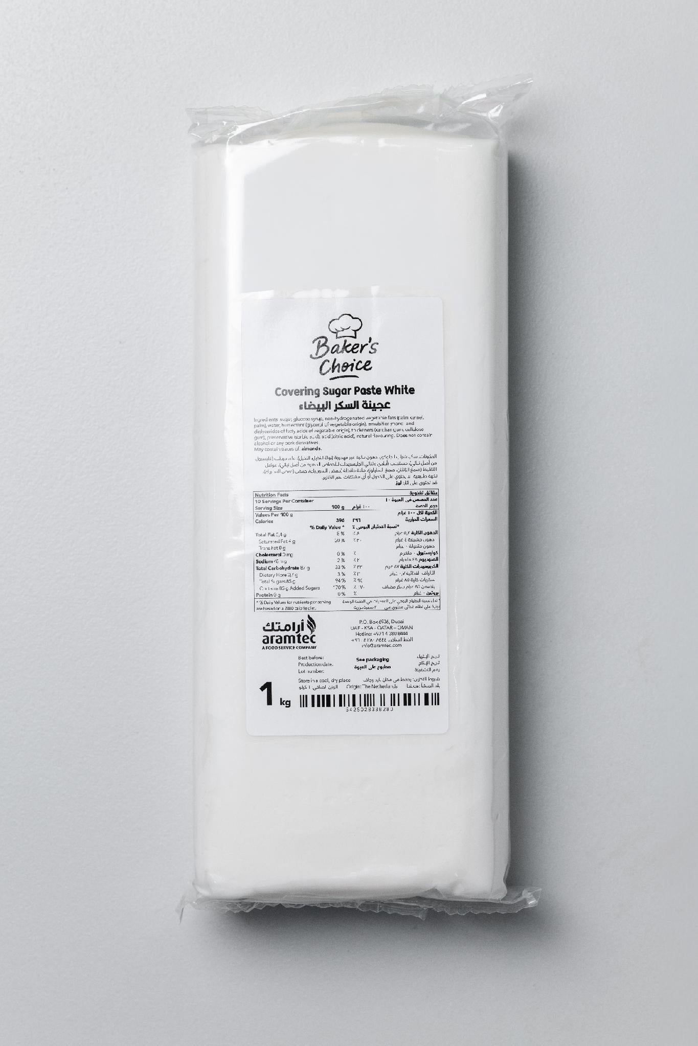 Baker's Choice Covering Sugar Paste White 1kg